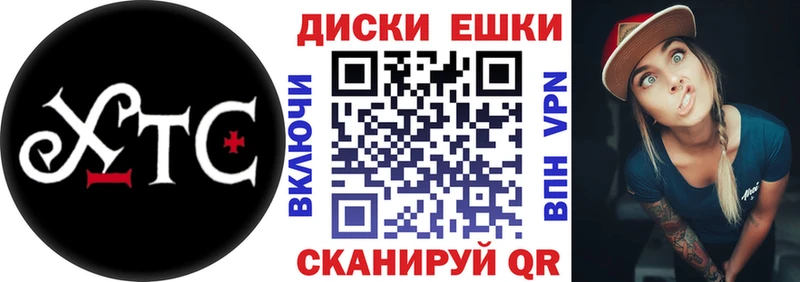 как найти закладки  Туринск  Экстази таблы 