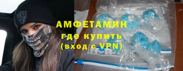 гашиш Пересвет