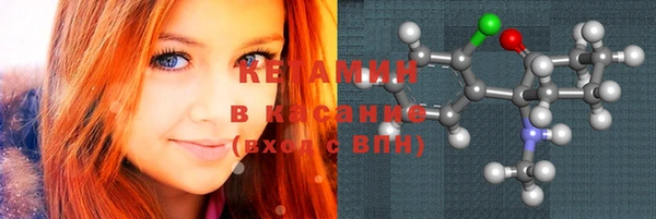 мет Сосновоборск