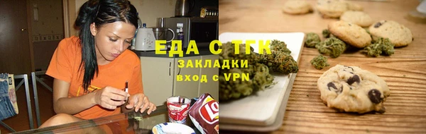 твердый Сосновый Бор
