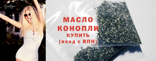 ECSTASY Нягань