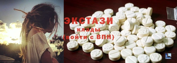 spice Няндома