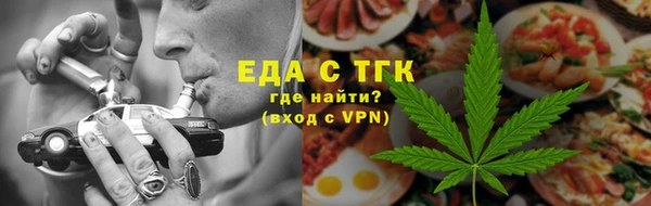 mix Сосновка