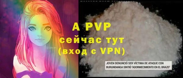 mix Сосновка