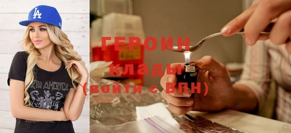 spice Няндома