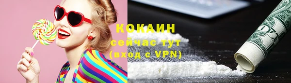 mix Сосновка