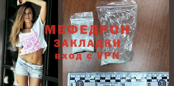 твердый Сосновый Бор