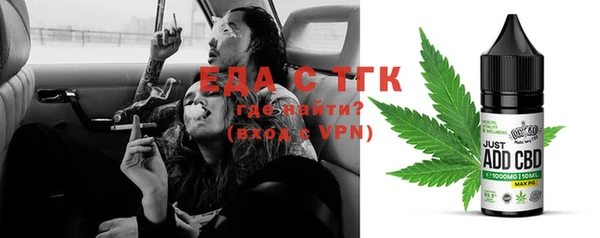 ECSTASY Нягань