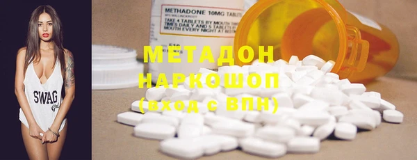 а пвп мука Алексеевка