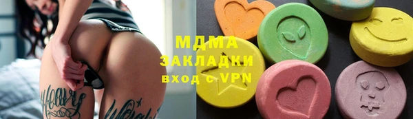 spice Няндома