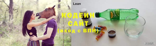 ECSTASY Нягань