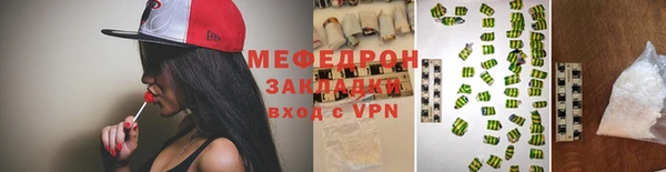 mix Сосновка