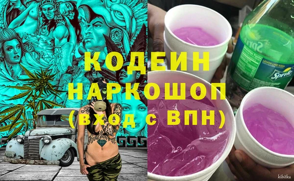 2c-b Нязепетровск