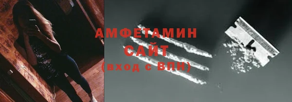 ECSTASY Нягань