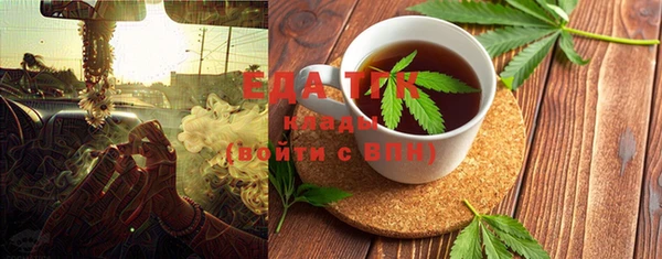 герыч Аркадак