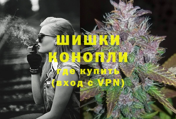ECSTASY Нягань