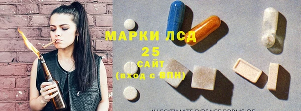 герыч Арсеньев