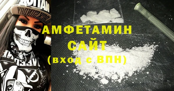 ECSTASY Нягань