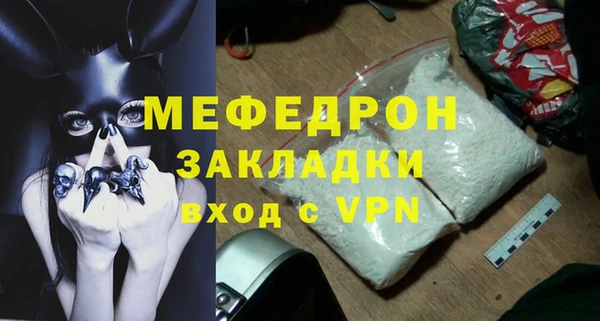 mix Сосновка
