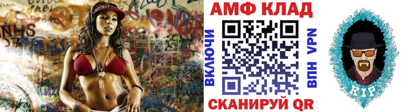 как найти закладки  Туринск  МЕТАМФЕТАМИН пудра 